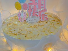 -MUSANG KING猫山王(龙湖杭州滨江天街店)