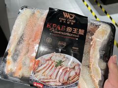 -city'super超·生活(国金中心商场店)