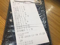-云晓光头烧烤吧(新大陆广场店)