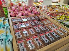 -稻香村(文殊院旗舰店)