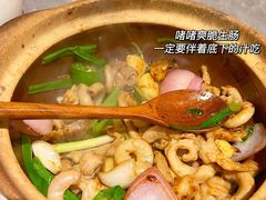 -啫神·广州地标美食(北京路店)