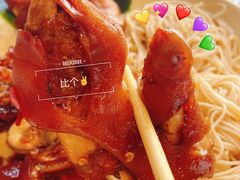 -贤花饭店(凯德店)