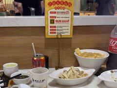 -潮汕大目牛肉火锅(水围店)