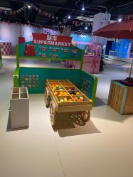 -塔塔王国·主题儿童游乐园(奥城商业广场店)