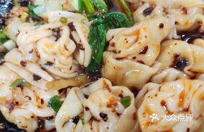 Signature Raw Dumplings