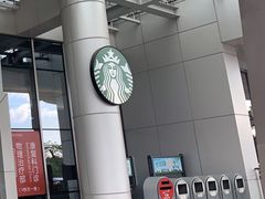-星巴克(深圳香港大学深圳医院店)