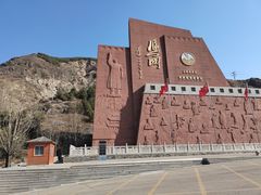 -雁门关景区