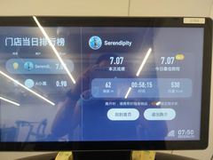 -乐刻健身(万科云城西里店)