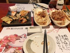 -松羽料理(国大店)
