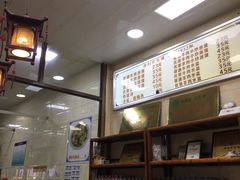 -老刘家泡馍·陕西老字号(钟楼广济街店)