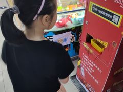 -大玩家(平江万达店)