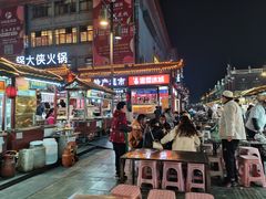 -鼓楼夜市
