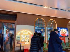 -味妙顺德厨房(绿地缤纷城店)