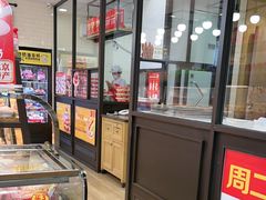 -味多美蛋糕(安定门店)