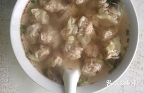 Fujian Seafood Dumplings (Large Portion)