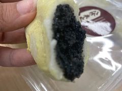 -八珍米家水塔糕(湖东邻里中心北楼店)