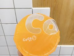 -CoCo都可(湖滨银泰店B区店)