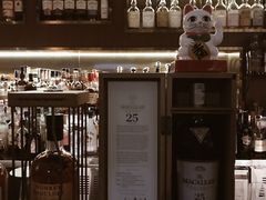 -酒池星座(深圳湾后海汇店)
