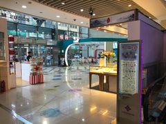 -方恒购物中心(望京小街店)