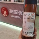 茶昭仪的轻身养生茶