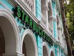 -星巴克臻选(广州沙面店)