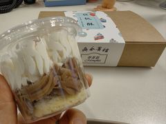 栗子蛋糕-梦菲思饼屋(瑞金宾馆店)