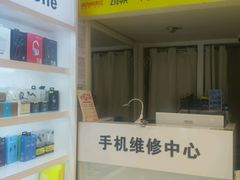 -百机汇精品二手手机维修(七宝店)