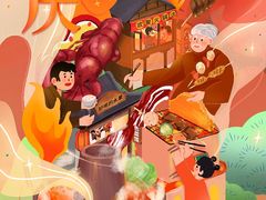 -南市食品街
