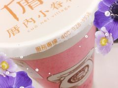 龙涎鲜奶茶-厝内小眷村(长宁定西路店)