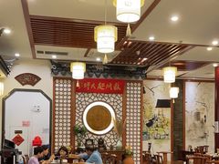-同得兴面馆.苏式面.三虾面(园区店)