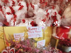 -天河体育中心