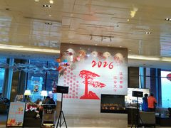 -黄山西海饭店-自助餐厅