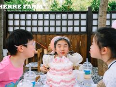 -HERRE·FARM 赫尔露营农场·团建聚会包场