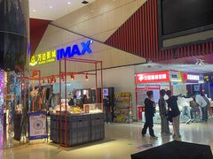 -万达影城(南昌红谷滩IMAX激光店)