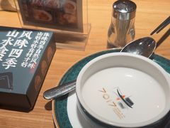 -7017浙菜•建德味(中财店)