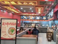 -蔡林记(昙华林泛悦汇店)