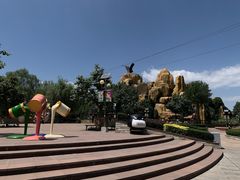 -石家庄市动物园