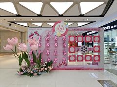 -万达广场(大明宫店)