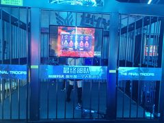-世代星球·保龄球·镭战真人CS·团建(杨浦店)