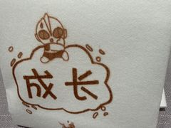-阿五黄河大鲤鱼(河南长垣店)