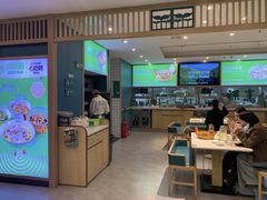 -绿草地·湘菜(7mall店)