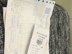 -上海交通大学医学院苏州九龙医院