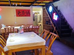 -可可大虾武汉土菜大排档(万松园1店)