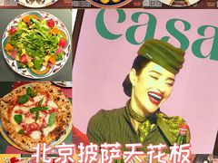 -BOTTEGA意库(中骏世界城店)