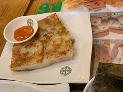 -添好运点心专门店(深水埗店)