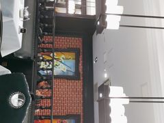 门面-金春禧·鲁菜海鲜(延吉路万达店)