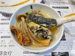 -八珍玉食鸡煲·打边炉(印象城店)