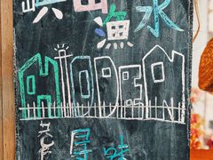 -大澳渔村及棚屋
