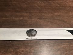 餐具摆设-一蘭拉面(新宿中央东口店)