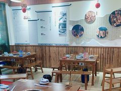 -岳记兴隆·青城腊排铜火锅(融创店)